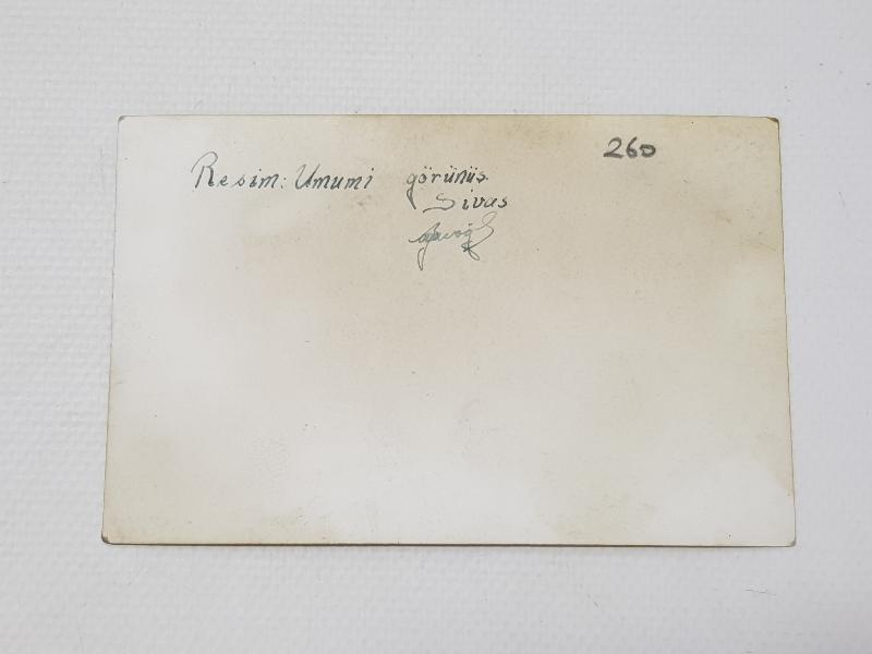 SİVAS UMUMİ GÖRÜNÜŞ