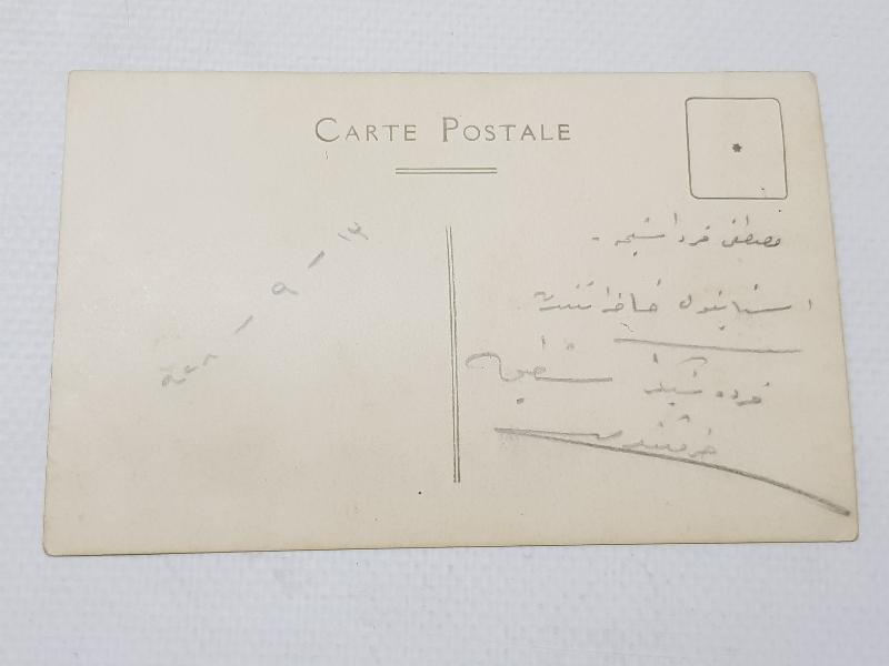 1928 TAKSİM CUMHURİYET ANITI