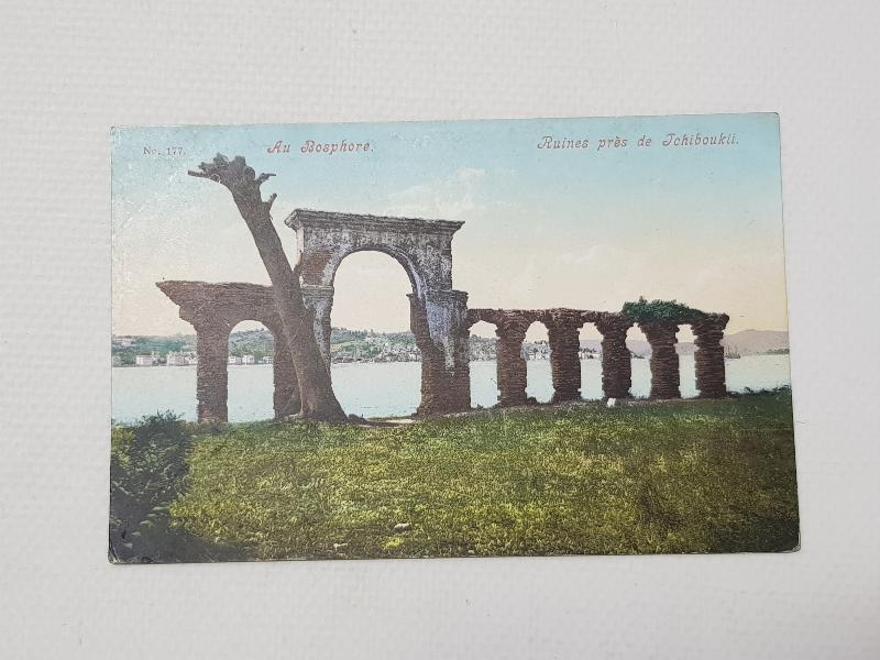 ÇUBUKLU ÖREN YERİNDEN BOĞAZİÇİ'NE BAKIŞ