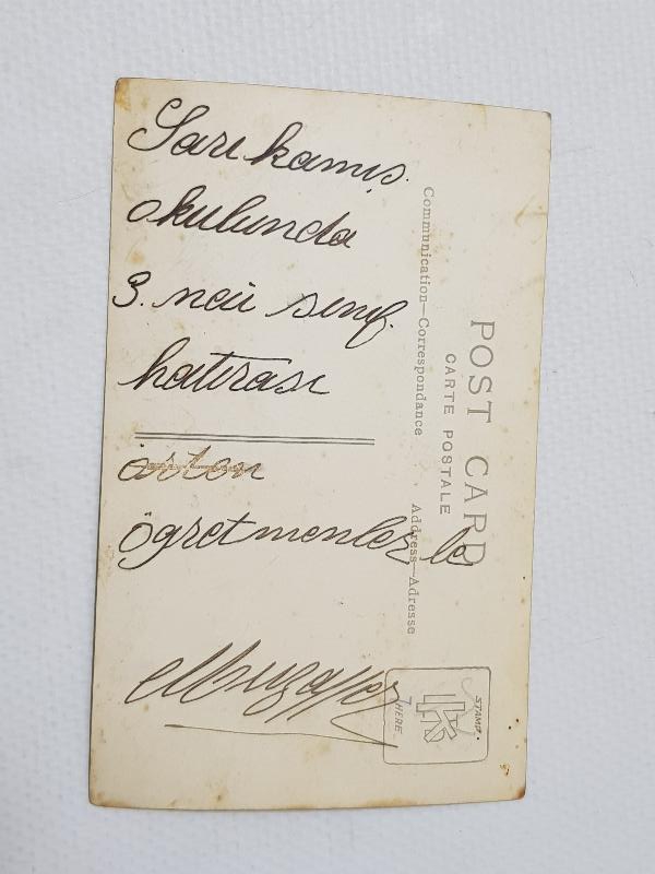 SARIKAMIŞ İLKOKULU