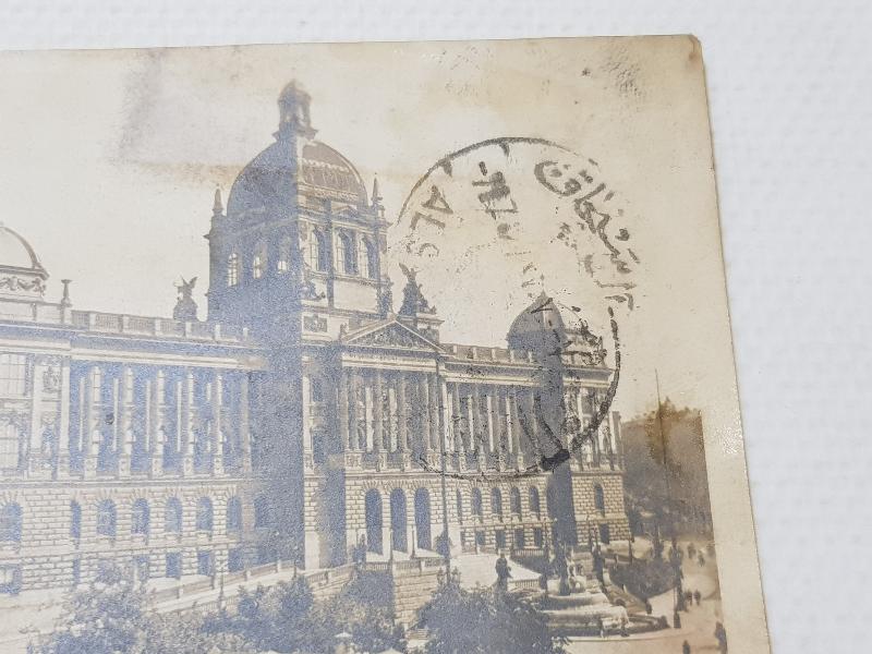 REDDİ İLHAK CEMİYETİ AZALARINDAN MPROFESÖR MEHMET CEVDET BEYE GÖNDERİLMİŞ KARTPOSTAL