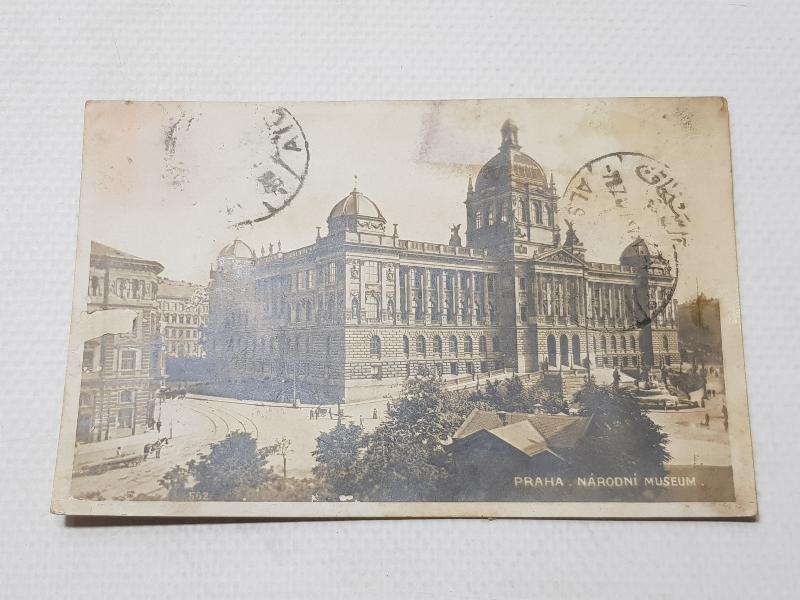 REDDİ İLHAK CEMİYETİ AZALARINDAN MPROFESÖR MEHMET CEVDET BEYE GÖNDERİLMİŞ KARTPOSTAL