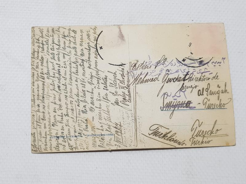 REDDİ İLHAK CEMİYETİ AZALARINDAN MPROFESÖR MEHMET CEVDET BEYE GÖNDERİLMİŞ KARTPOSTAL