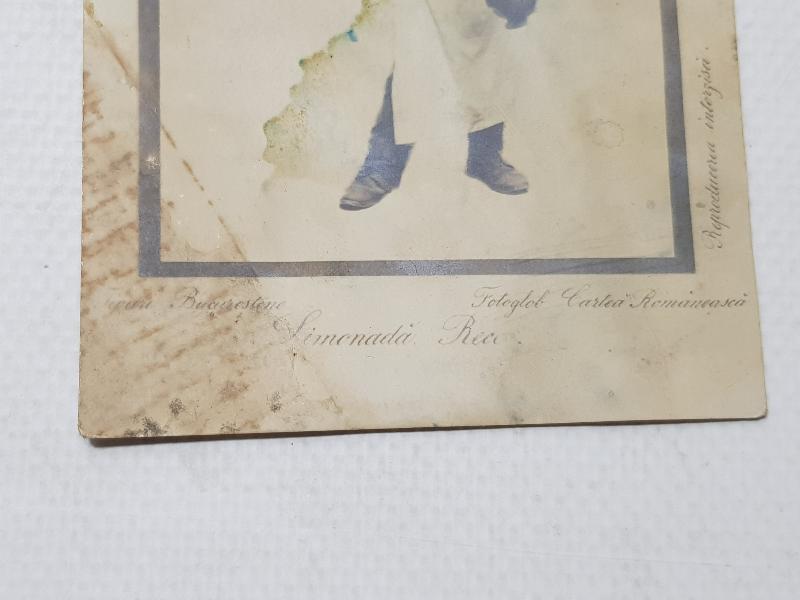 OSMANLI DÖNEMİ SOKAK ŞERBETÇİSİ