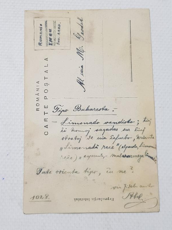 OSMANLI DÖNEMİ SOKAK ŞERBETÇİSİ