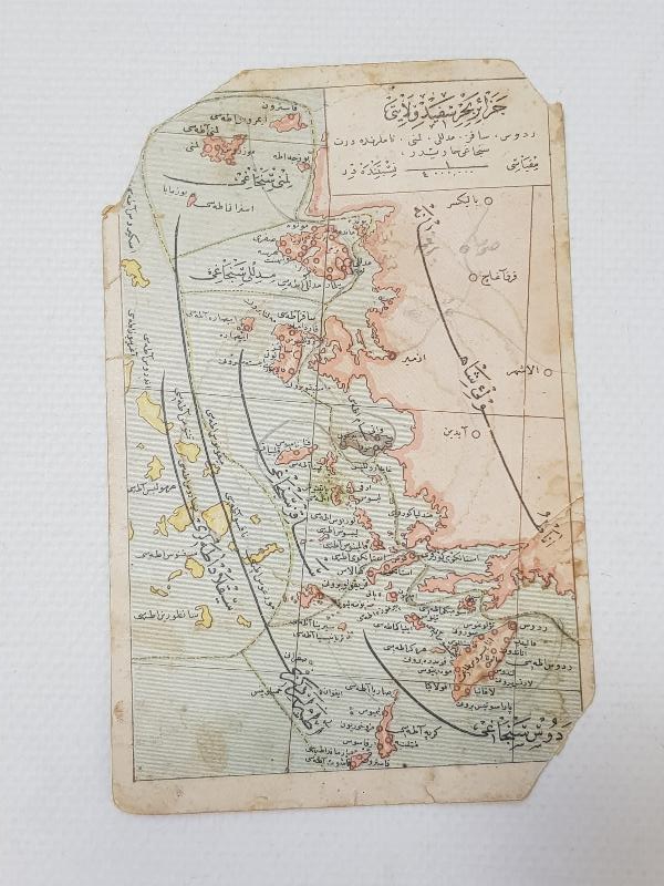 OSMANLI DÖNEMİ HARİTA KARTPOSTAL
