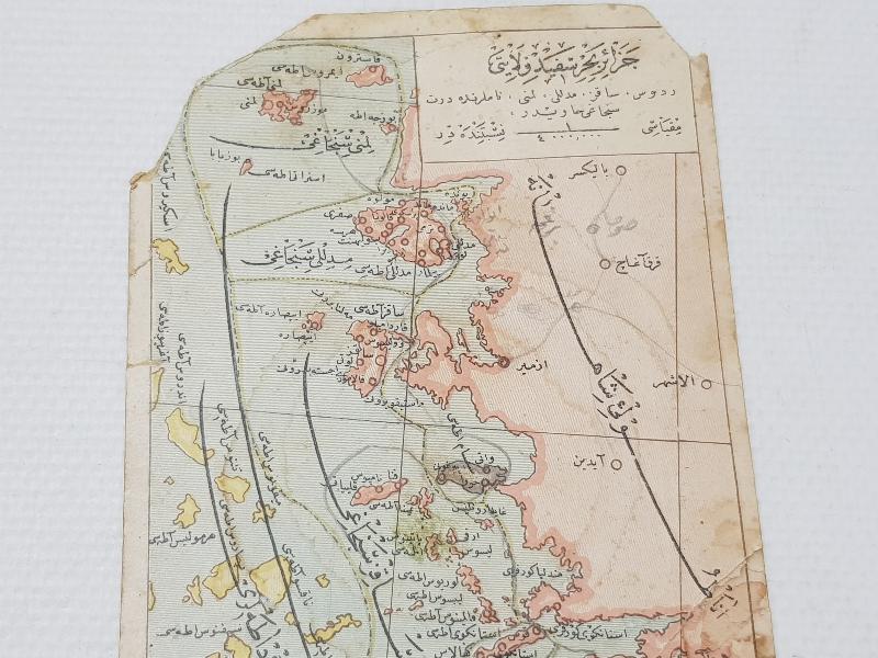 OSMANLI DÖNEMİ HARİTA KARTPOSTAL