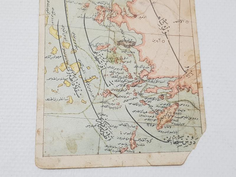 OSMANLI DÖNEMİ HARİTA KARTPOSTAL