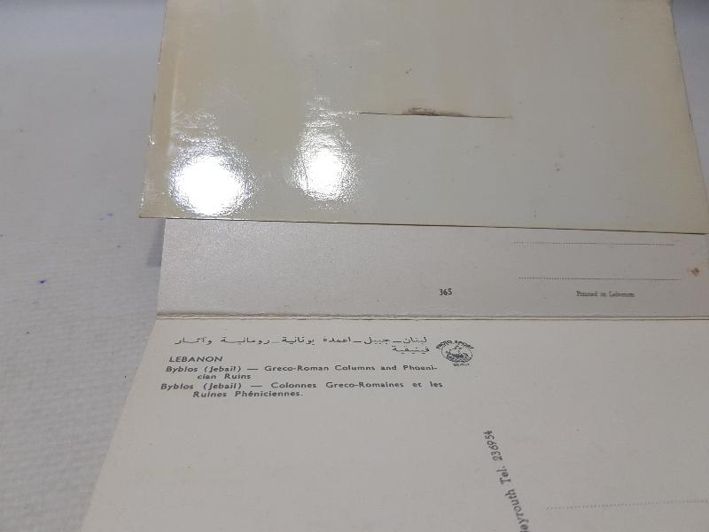 LÜBNAN BYBLOS - JBEIL KARTPOSTAL ALBÜMÜ