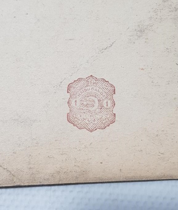 RÜSUM İLANAT PULLU FAY ETİKET KARTPOSTAL