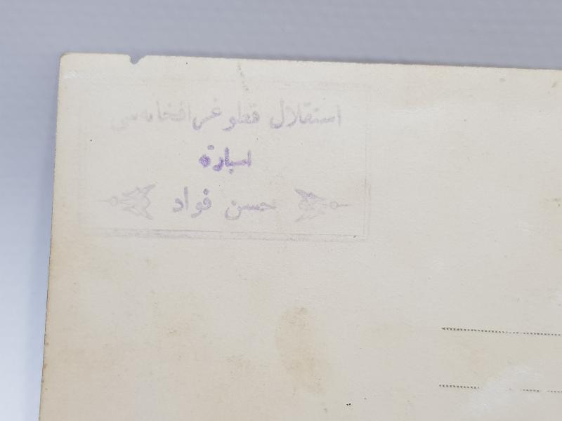 İSPARTA ULUCAMİ CİVARI MANZARA