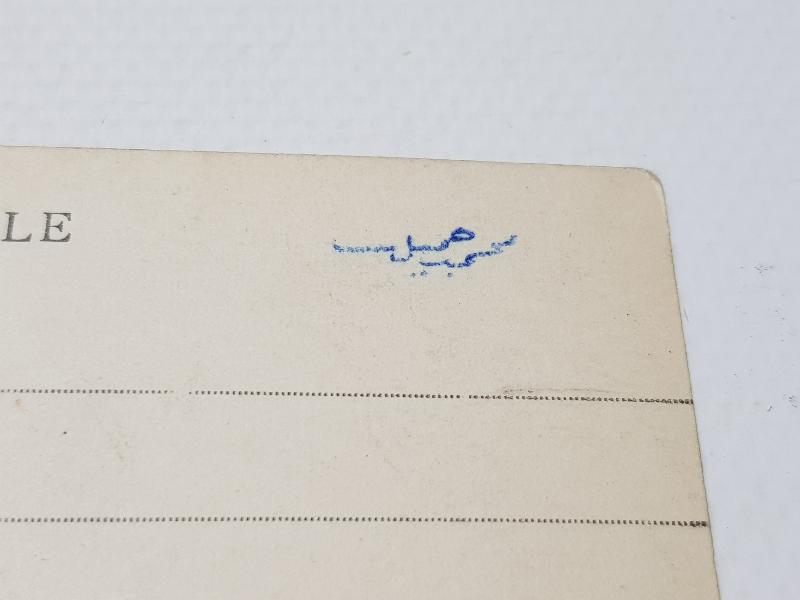 LİON ÇİKOLATASI 1932 ALMANYA GÜZELİ