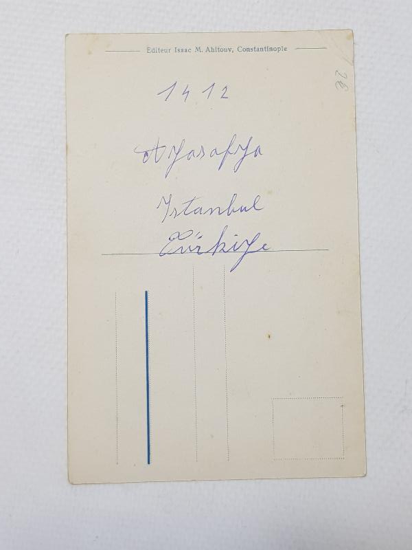 OSMANLI DÖNEMİ AYASOFYA CAMİİ İÇİNDEN BİR GÖRÜNÜM KARTPOSTALI