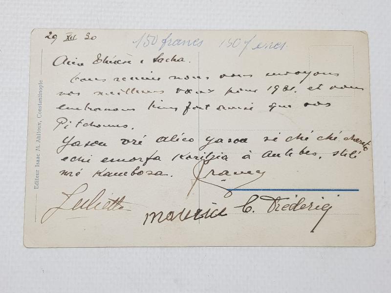 CONSTANTINOPLE VUE PANORAMIQUE DU PORT