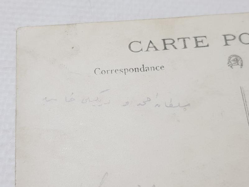 SULTANAHMET CAMİİ VE DİKİLİTAŞ