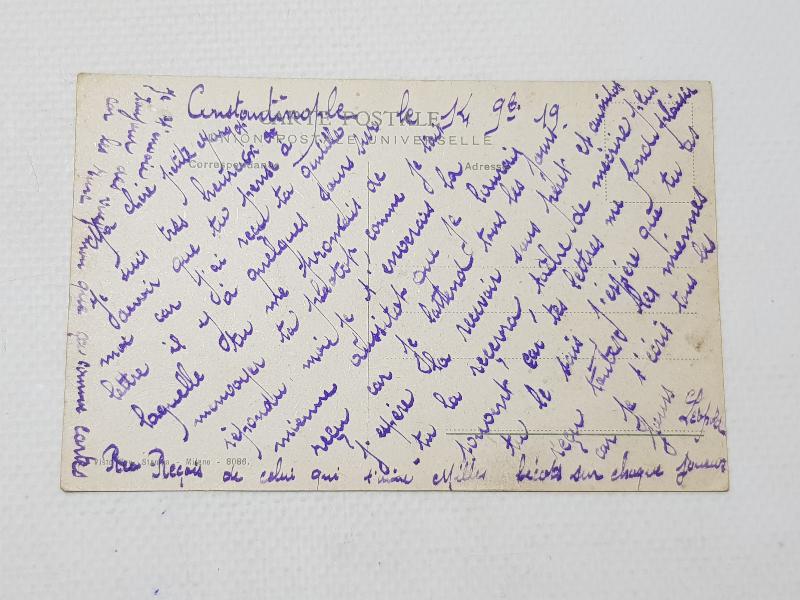 CONSTANTINOPLE MOSQUEE AHMED