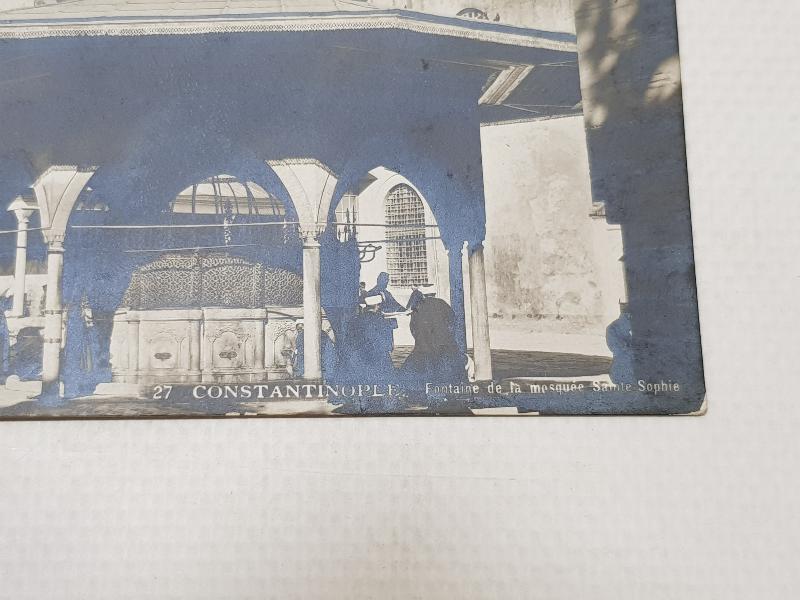 OSMANLI DÖNEMİ AYASOFYA CAMİİ ÇEŞMESİ