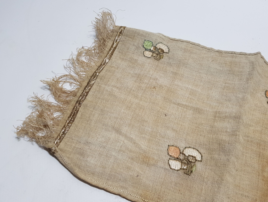 OSMANLI DÖNEMİ KONAK İŞİ TELKIRMALI TABAK ALTLIĞI