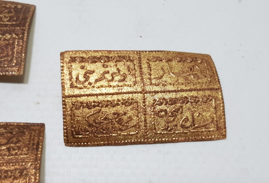 OSMANLICA YAZILI KOLONYA ETİKETLERİ