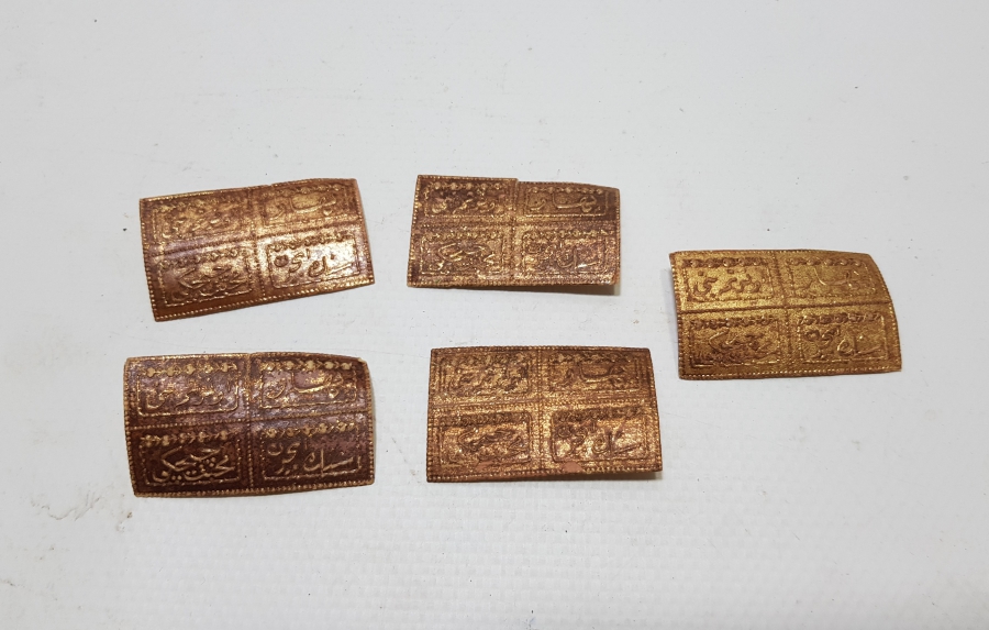 OSMANLICA YAZILI KOLONYA ETİKETLERİ