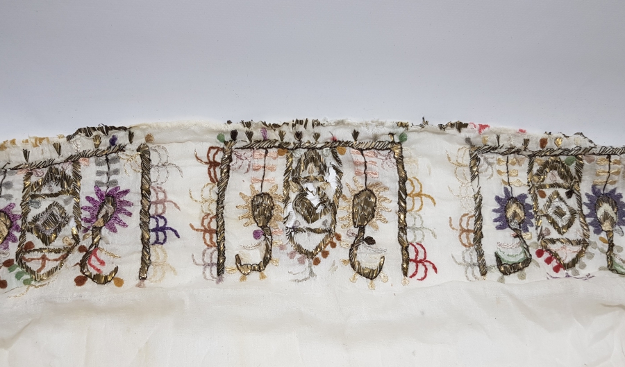 OSMANLI DÖNEMİ GÜMÜŞ SIRMA İŞÇİLİKLİ YAĞLIK