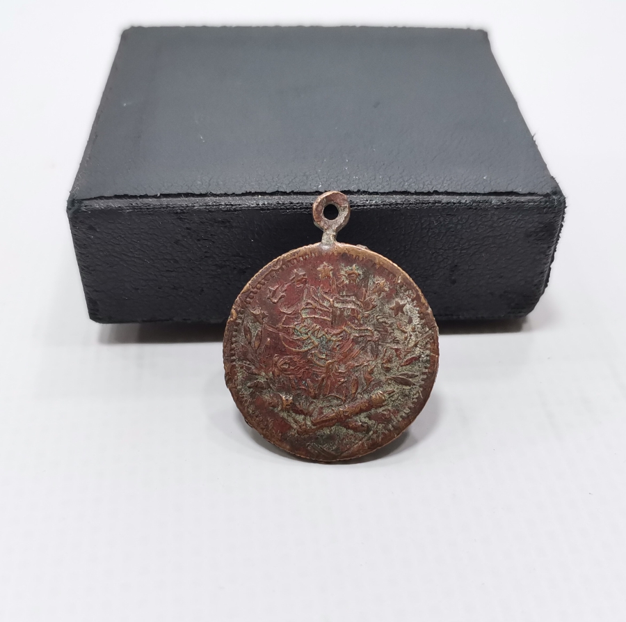 ÜZERİNDE MEHMET REŞAT HAN PORTRESİ BULUNAN NADİR BOYDA MEŞRUTİYET MADALYASI