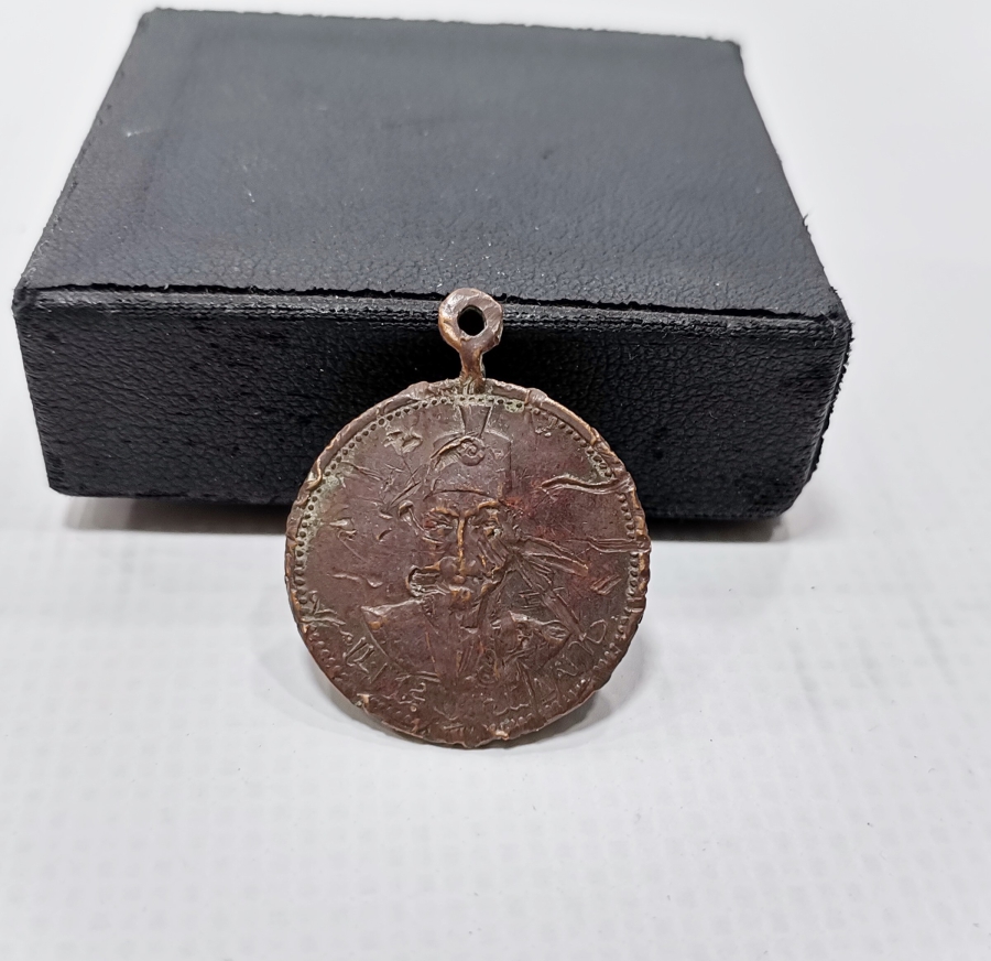 ÜZERİNDE MEHMET REŞAT HAN PORTRESİ BULUNAN NADİR BOYDA MEŞRUTİYET MADALYASI