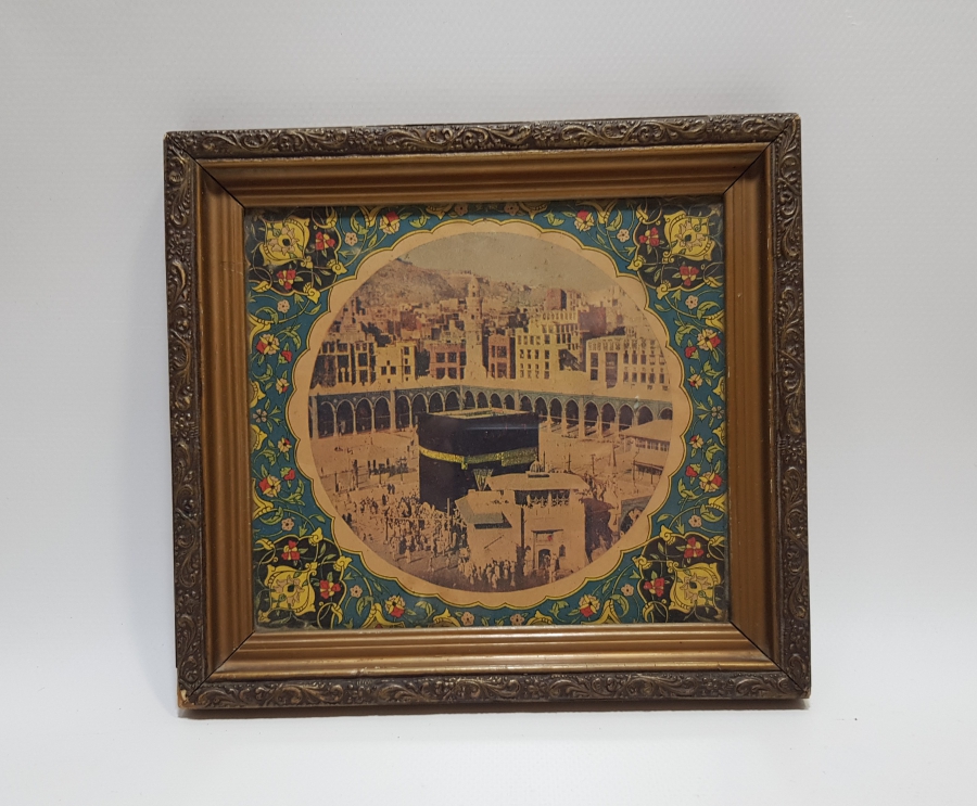 ÜZERİ ALTIN VARAKLI RENKLİ BASKI KABE-İ ŞERİF GÖRSELLİ PANO