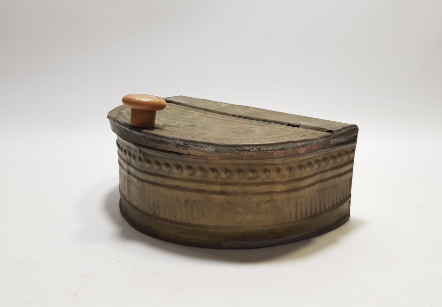 OSMANLI DÖNEMİ KAHVECİ KUTUSU