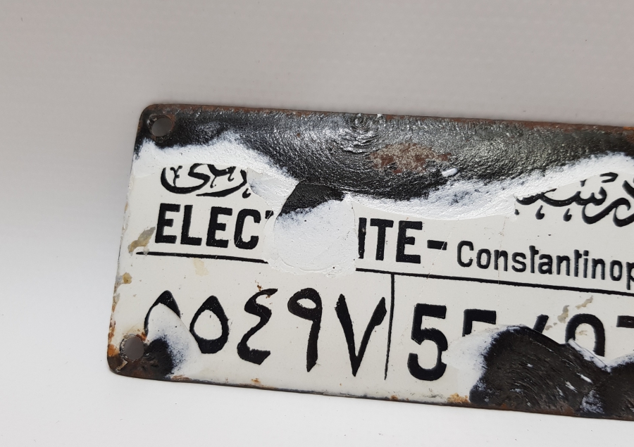 OSMANLI DÖNEMİ ÇOK NADİR EMAYE ELEKTRİK ABONE NUMARASI