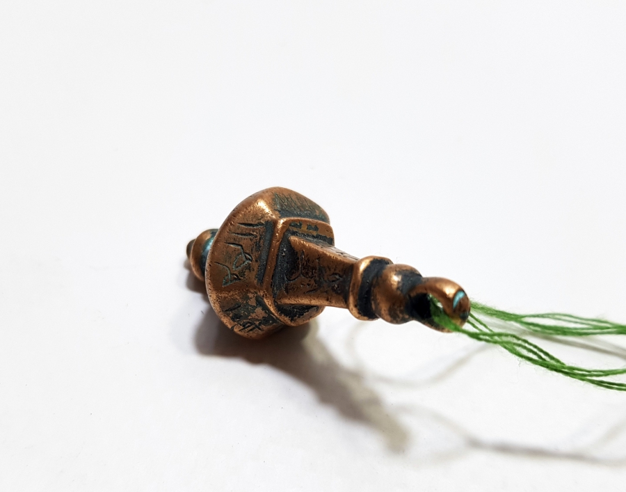 OSMANLI DÖNEMİ ÇOK NADİR TILSIM PANDÜL