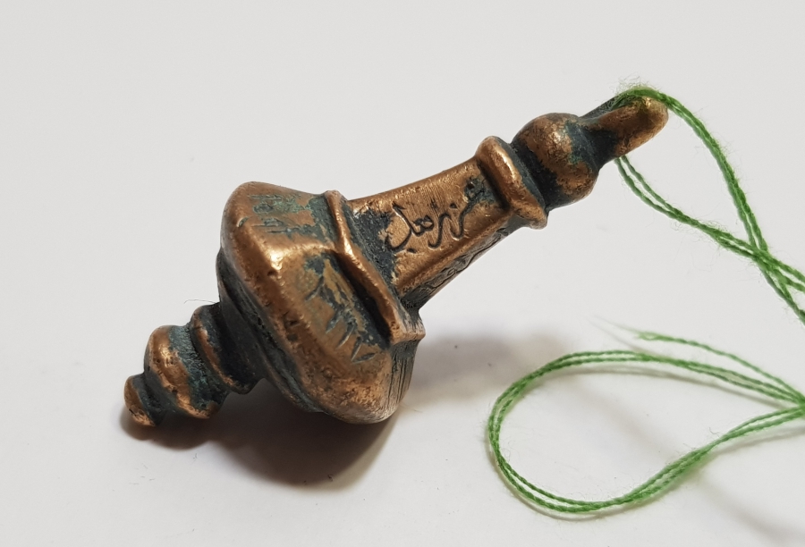 OSMANLI DÖNEMİ ÇOK NADİR TILSIM PANDÜL