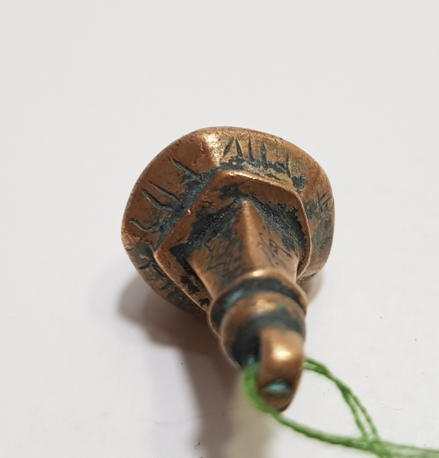 OSMANLI DÖNEMİ ÇOK NADİR TILSIM PANDÜL