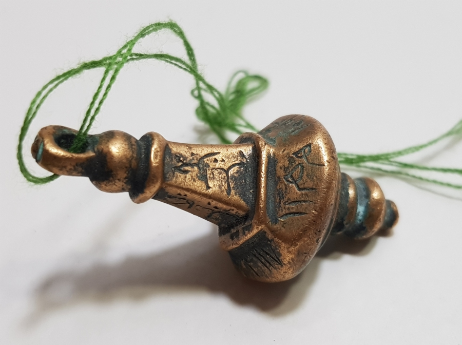 OSMANLI DÖNEMİ ÇOK NADİR TILSIM PANDÜL