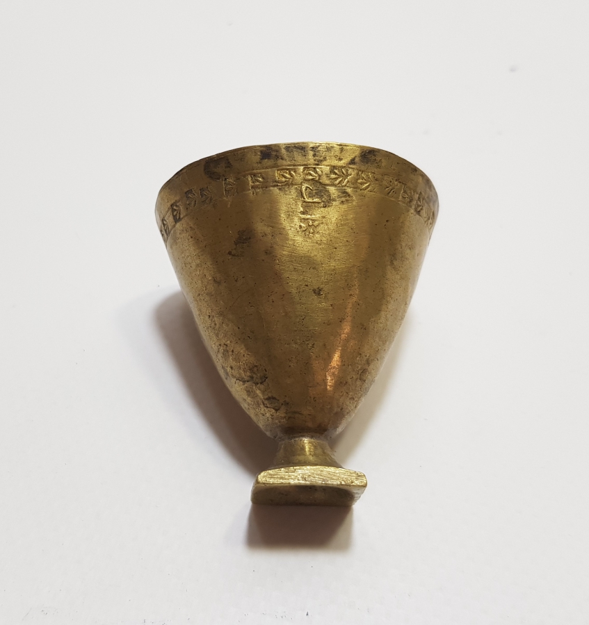 OSMANLI DÖNEMİ ÜZERİ DAMGALI SÜLEYMANİYE İŞİ FİNCAN ZARFI