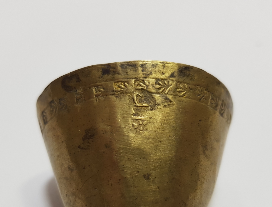 OSMANLI DÖNEMİ ÜZERİ DAMGALI SÜLEYMANİYE İŞİ FİNCAN ZARFI