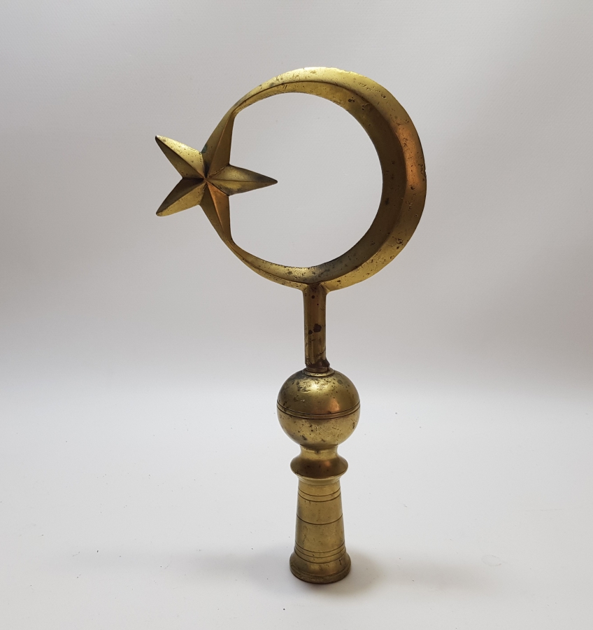 OSMANLI DÖNEMİ AY YILDIZLI SANCAK ALEMİ