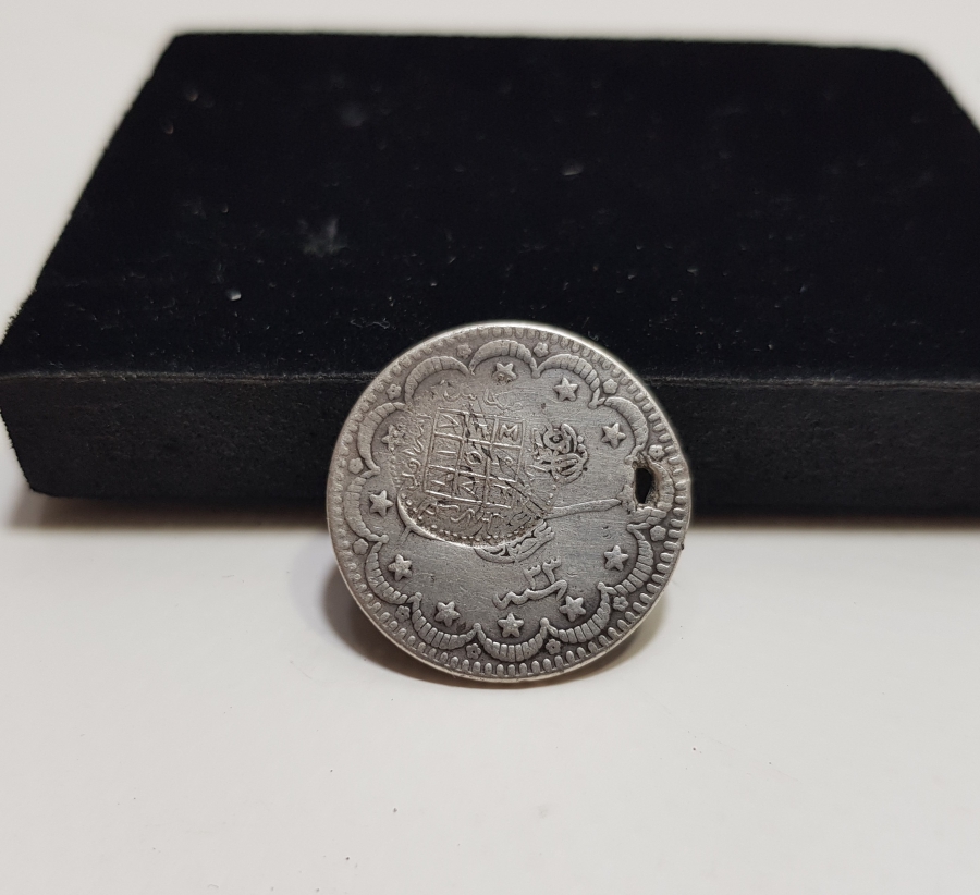 ÜZERİ TILSIMLI ÇOK NADİR GÜMÜŞ BEREKET PARASI