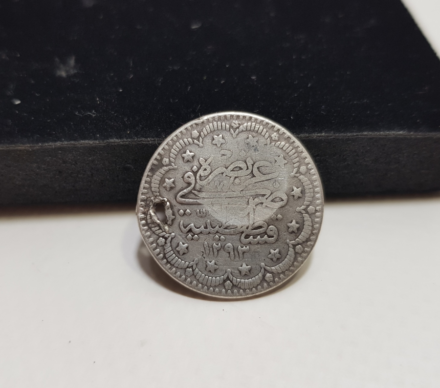 ÜZERİ TILSIMLI ÇOK NADİR GÜMÜŞ BEREKET PARASI