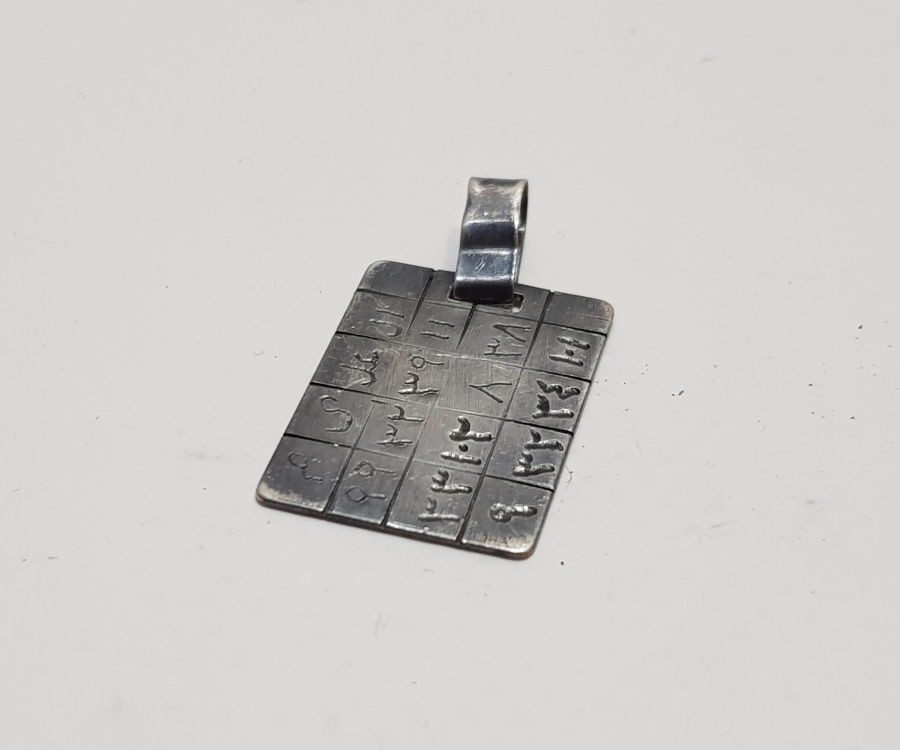 ÜZERİ TILSIMLI OSMANLI DÖNEMİ GÜMÜŞ KOLYE UCU