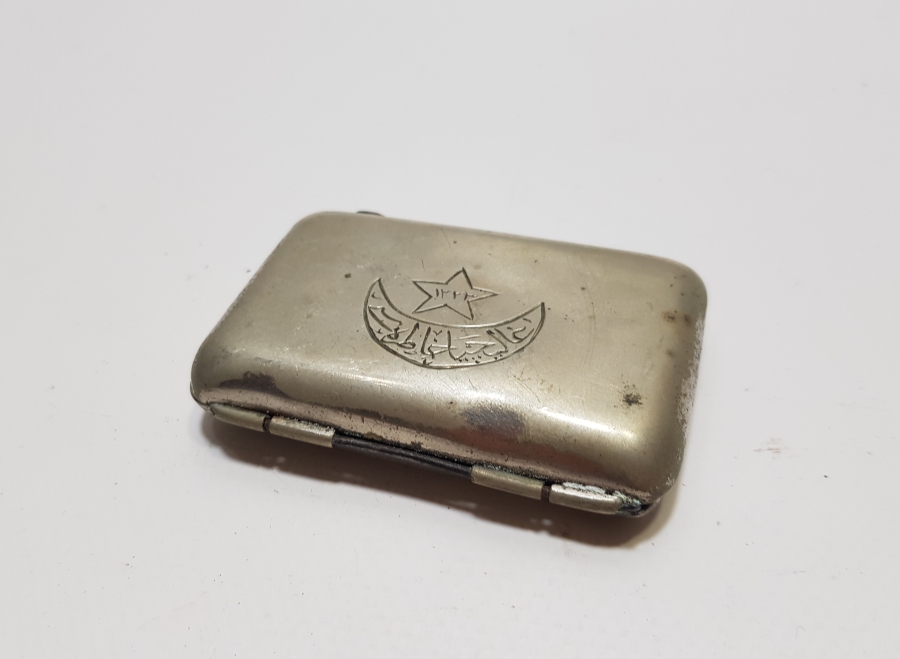 OSMANLI DÖNEMİ ÇOK NADİR GALİÇYA HATIRASI TÜTÜN TABAKASI