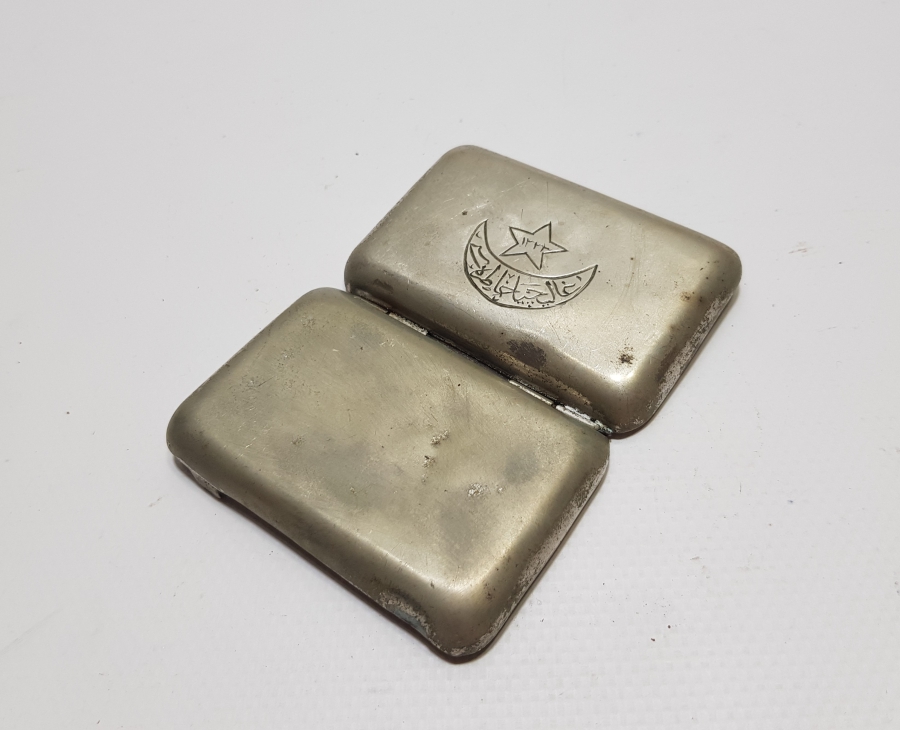 OSMANLI DÖNEMİ ÇOK NADİR GALİÇYA HATIRASI TÜTÜN TABAKASI