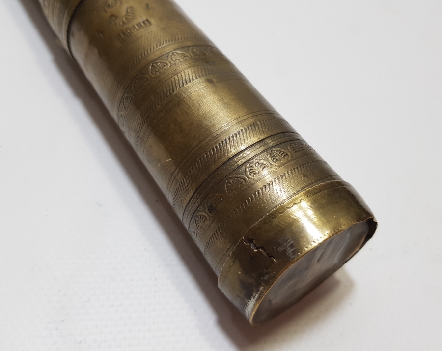 OSMANLI DÖNEMİ SÜLEYMANİYE İŞİ KAHVE DEĞİRMENİ