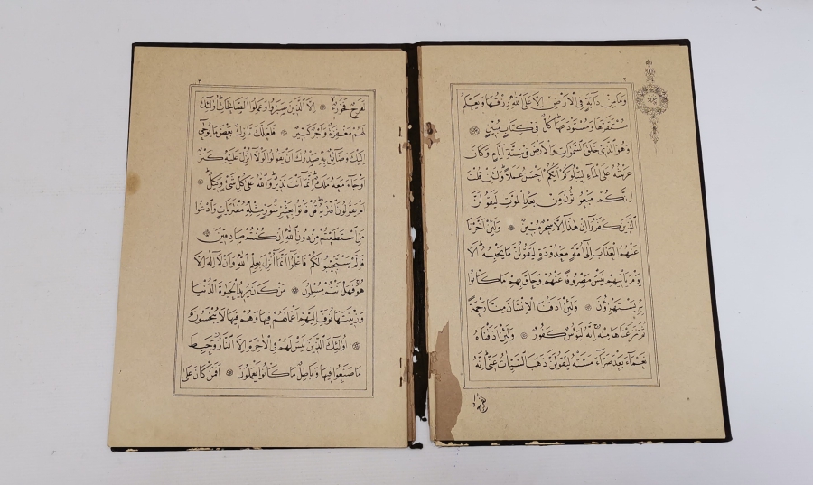 ALTIN VARAKLI CİLDİNDE OSMANLI DÖNEMİ KUR'AN-I KERİM CÜZÜ