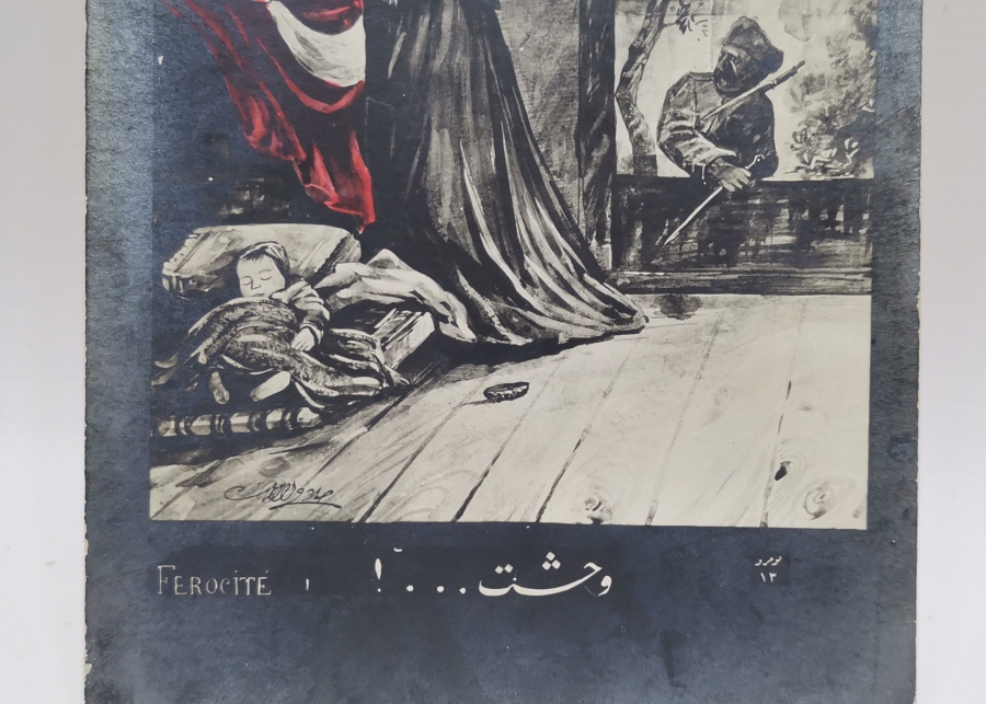 KURTULUŞ SAVAŞI DÖNEMİ NADİR PROPAGANDA KART