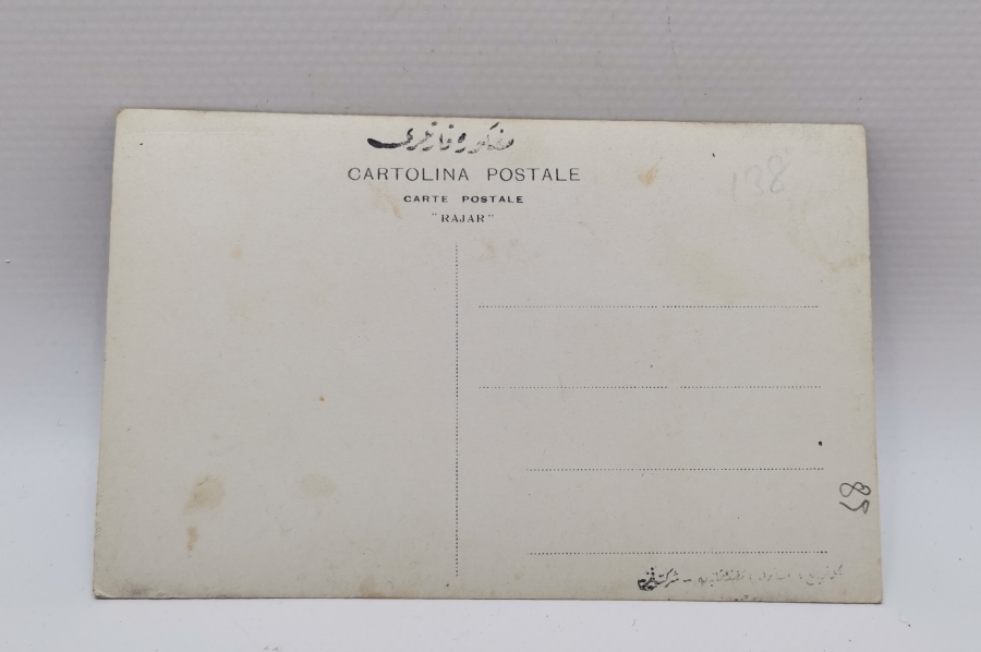 KURTULUŞ SAVAŞI DÖNEMİ NADİR PROPAGANDA KART