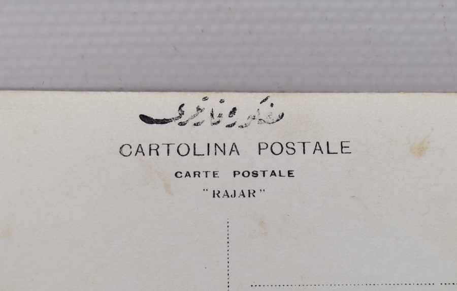 KURTULUŞ SAVAŞI DÖNEMİ NADİR PROPAGANDA KART