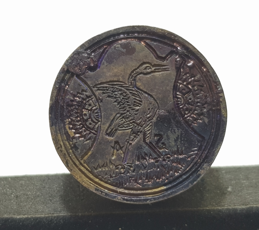 OSMANLI DÖNEMİ ÜZERİNDE ÖRDEK VE İNSİYAL BULUNAN ÇOK NADİR LEVANTEN İŞİ MÜHÜR