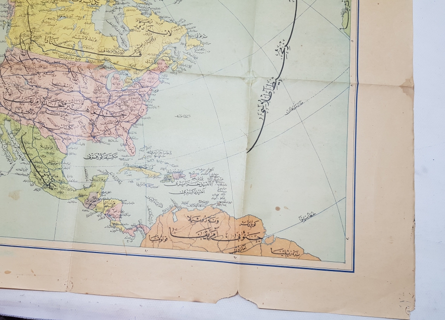 OSMANLI DÖNEMİ OSMANLICA YAZILI KUZEY AMERİKA HARİTASI