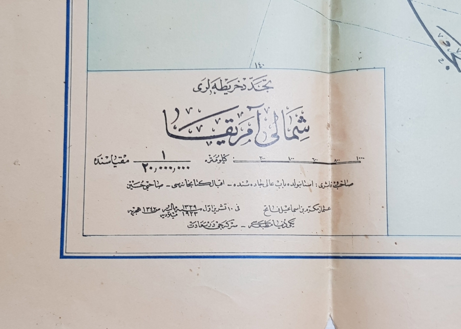 OSMANLI DÖNEMİ OSMANLICA YAZILI KUZEY AMERİKA HARİTASI